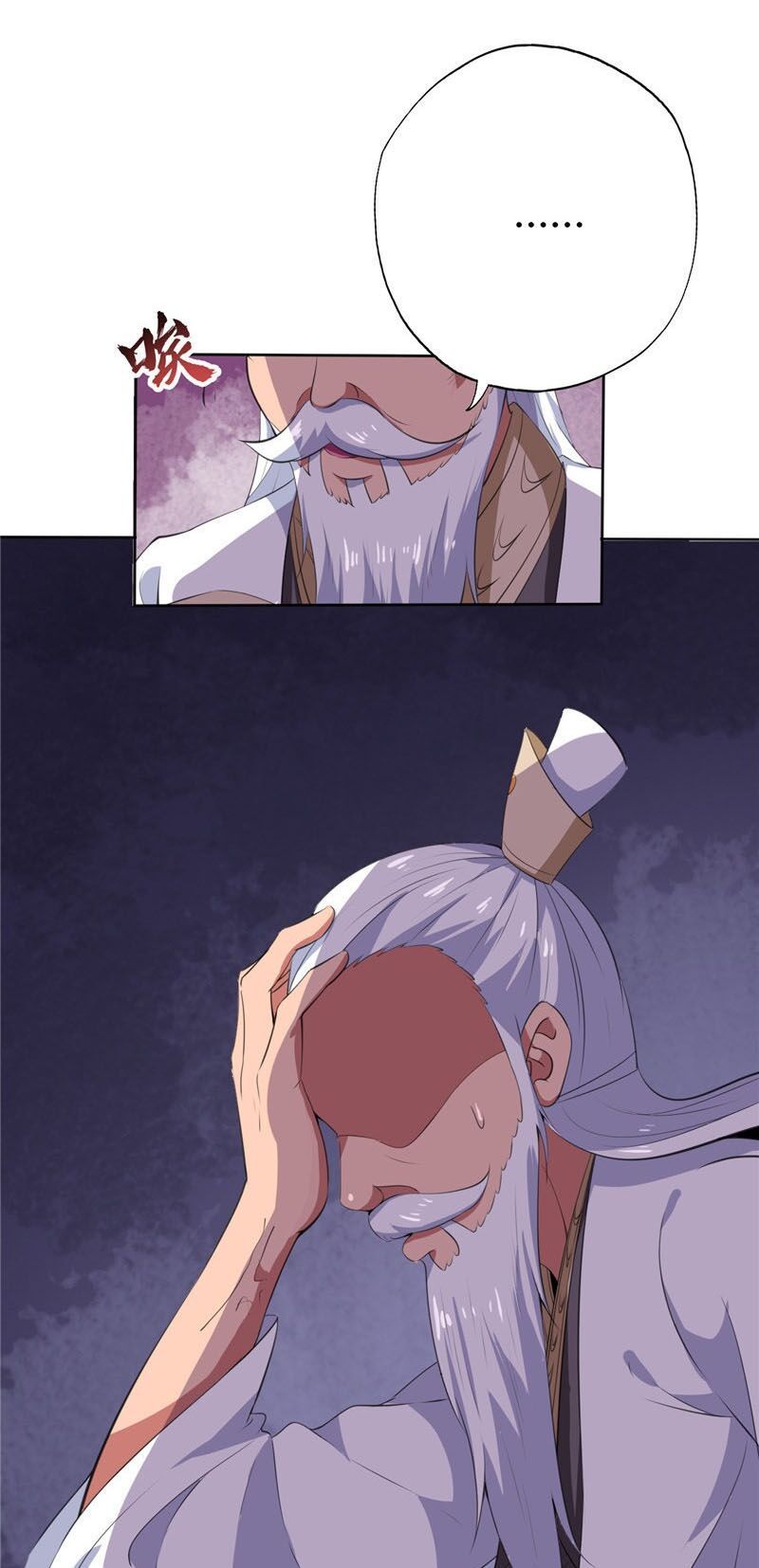 đọc truyện Chí Tôn Võ Đế Chương 169 ảnh 28 tại Thiên Thai Truyện