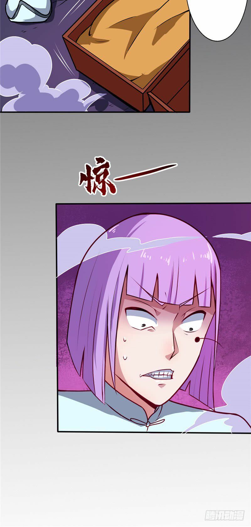 đọc truyện Chí Tôn Võ Đế Chương 17 ảnh 17 tại Thiên Thai Truyện