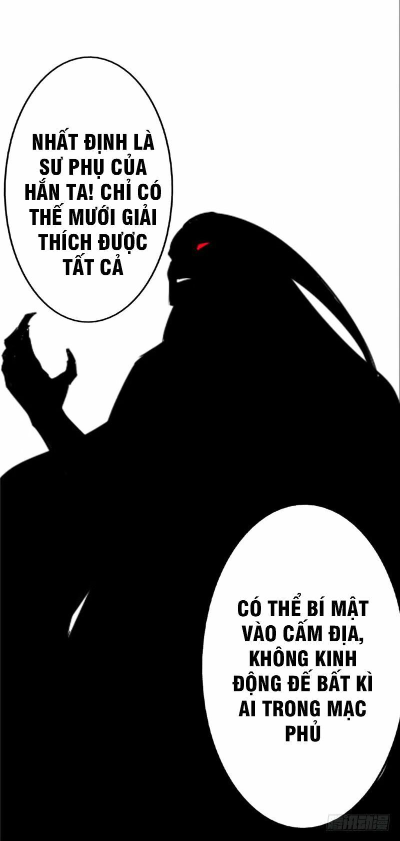 đọc truyện Chí Tôn Võ Đế Chương 17 ảnh 21 tại Thiên Thai Truyện