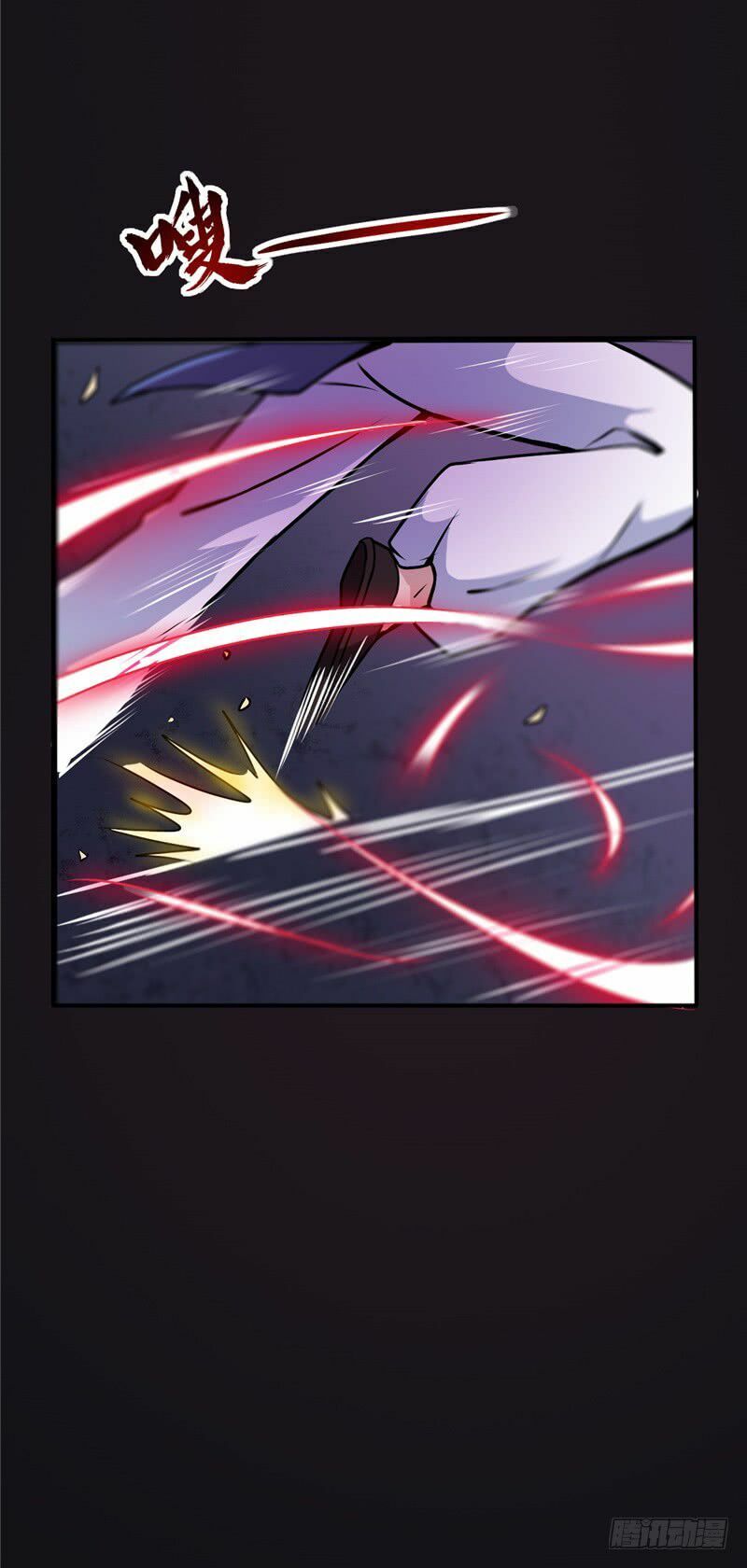 đọc truyện Chí Tôn Võ Đế Chương 17 ảnh 11 tại Thiên Thai Truyện