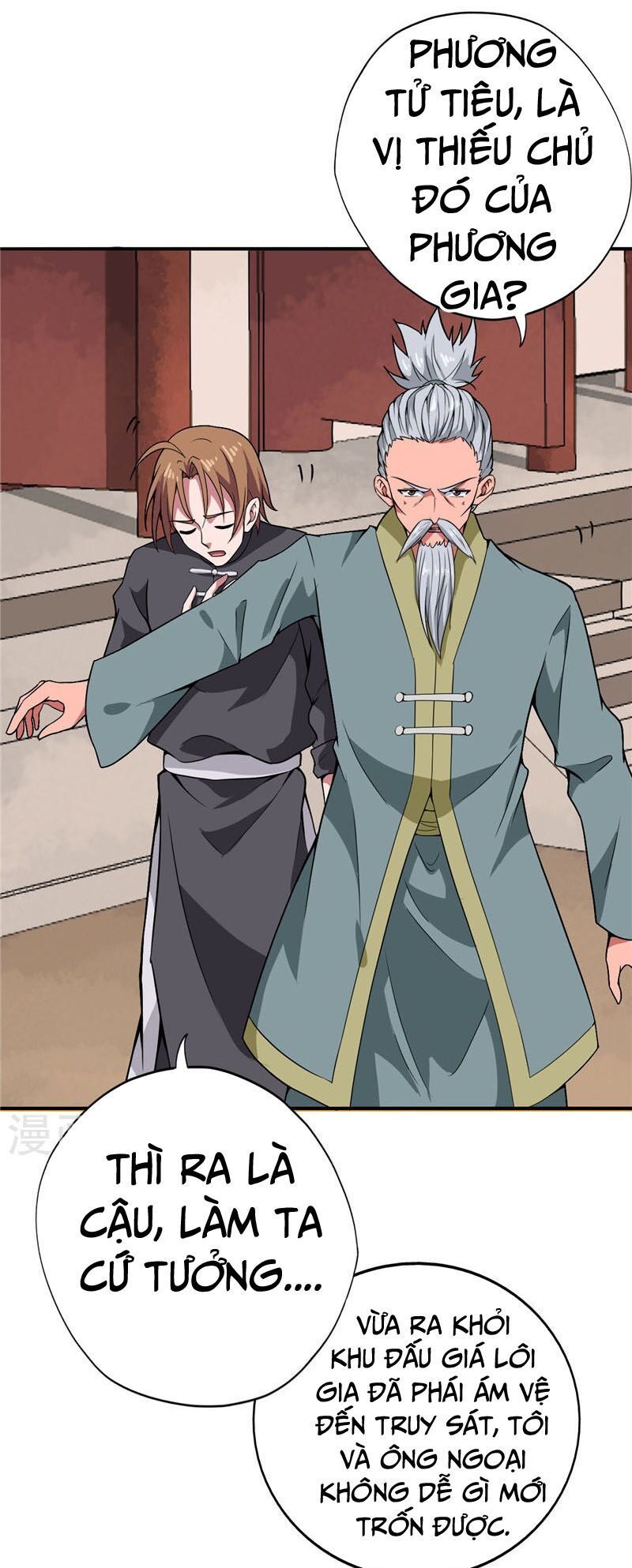 đọc truyện Chí Tôn Võ Đế Chương 170 ảnh 15 tại Thiên Thai Truyện