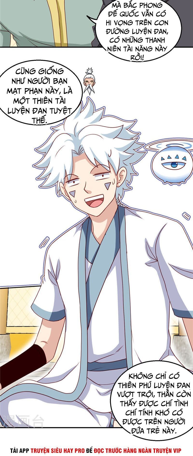 đọc truyện Chí Tôn Võ Đế Chương 173 ảnh 6 tại Thiên Thai Truyện