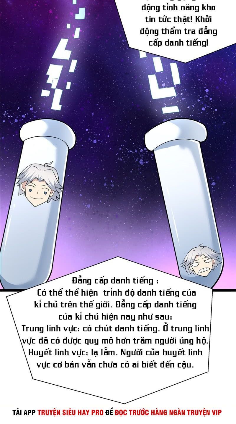 đọc truyện Chí Tôn Võ Đế Chương 175 ảnh 4 tại Thiên Thai Truyện