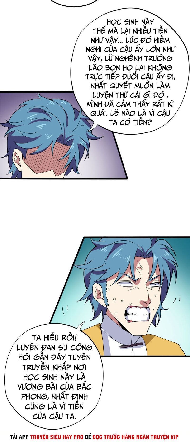 đọc truyện Chí Tôn Võ Đế Chương 177 ảnh 16 tại Thiên Thai Truyện