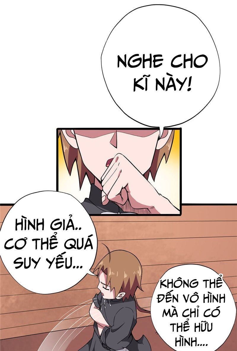 đọc truyện Chí Tôn Võ Đế Chương 177 ảnh 22 tại Thiên Thai Truyện