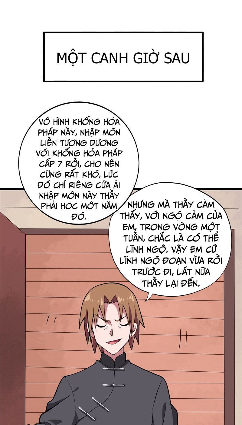 đọc truyện Chí Tôn Võ Đế Chương 177 ảnh 24 tại Thiên Thai Truyện