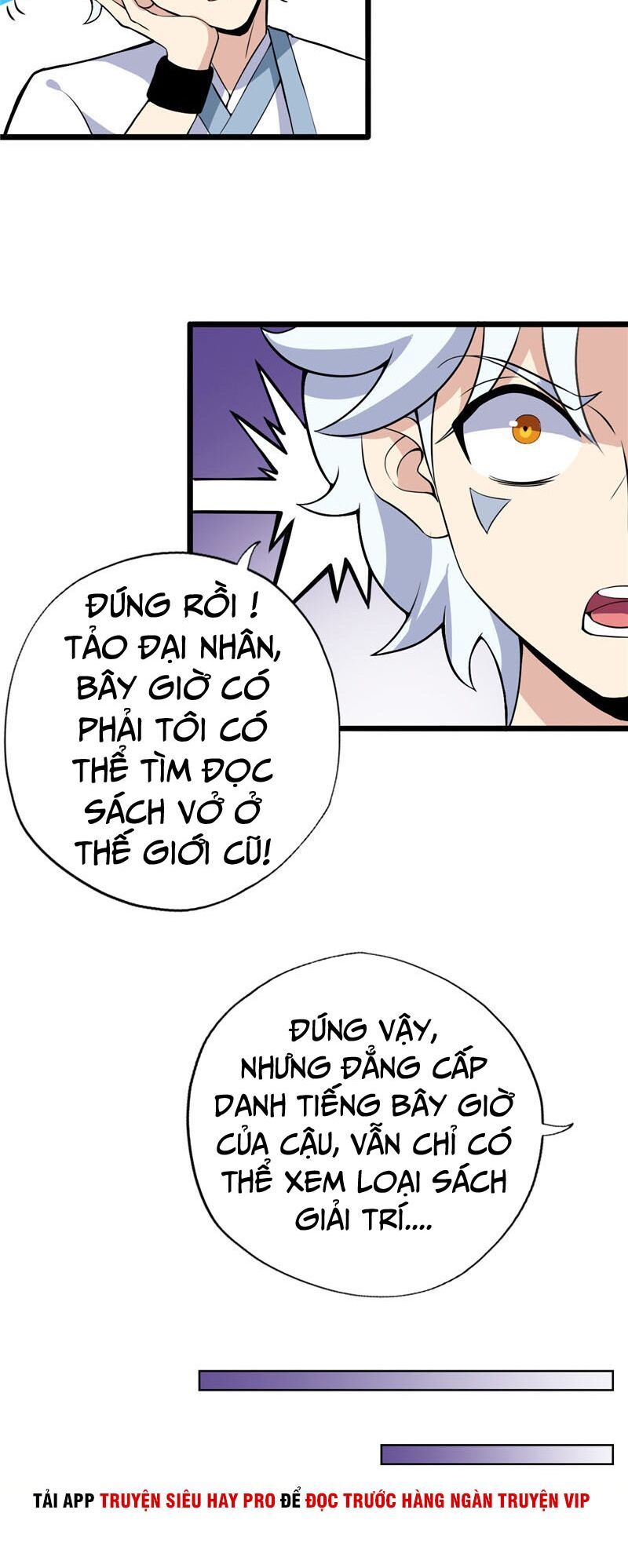 đọc truyện Chí Tôn Võ Đế Chương 177 ảnh 27 tại Thiên Thai Truyện