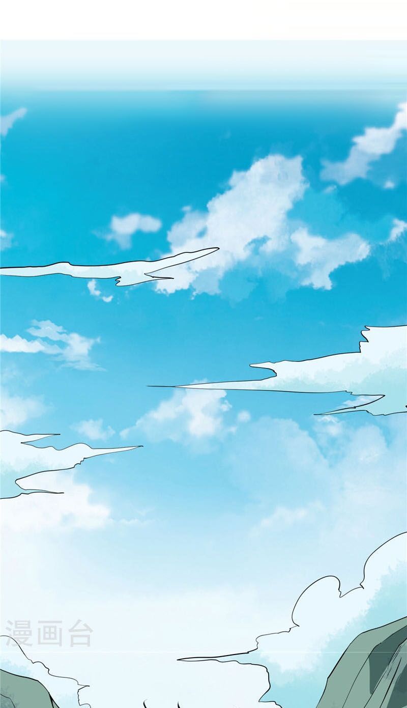 đọc truyện Chí Tôn Võ Đế Chương 177 ảnh 9 tại Thiên Thai Truyện