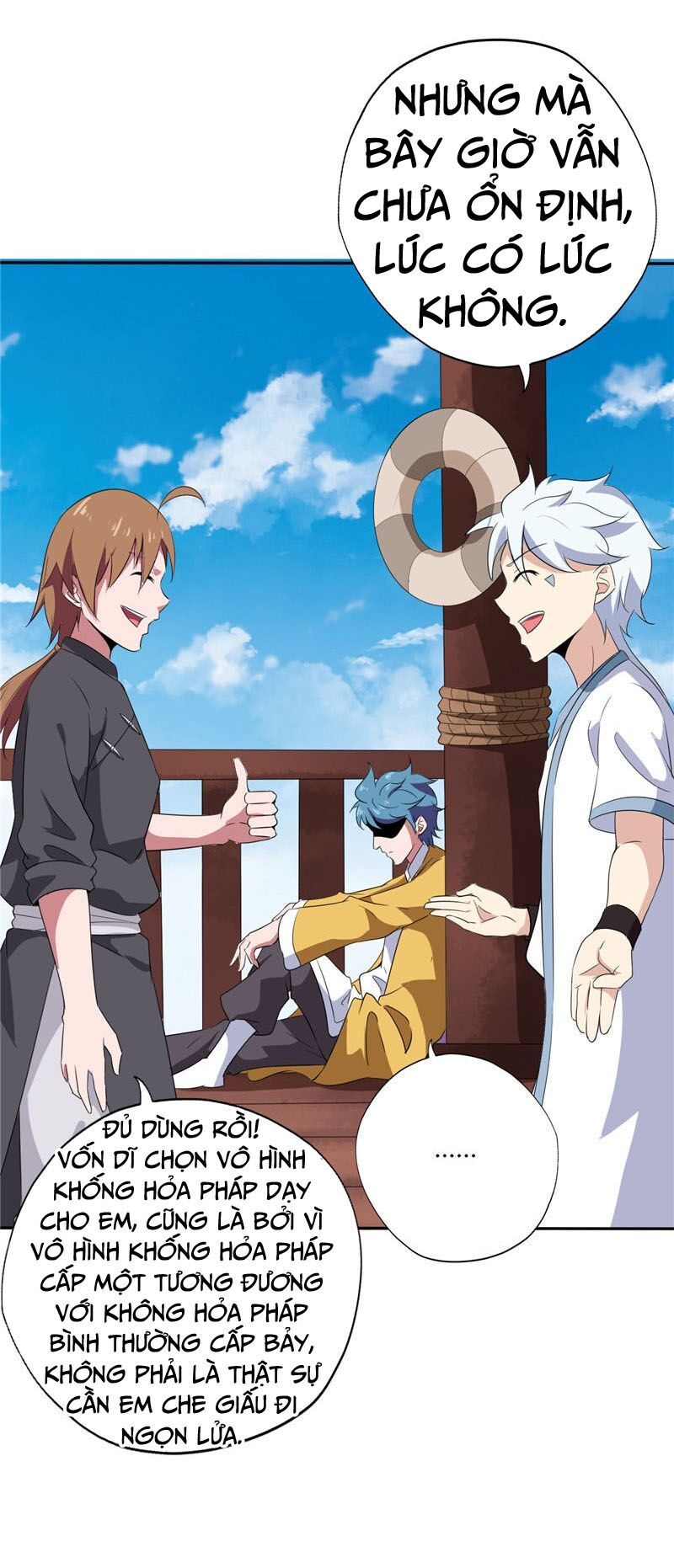 đọc truyện Chí Tôn Võ Đế Chương 178 ảnh 19 tại Thiên Thai Truyện