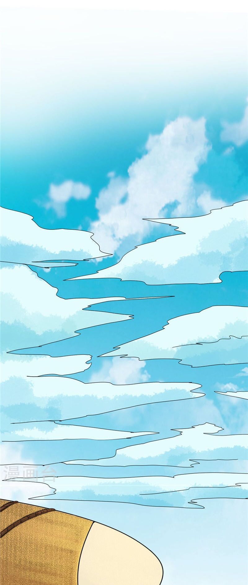 đọc truyện Chí Tôn Võ Đế Chương 178 ảnh 9 tại Thiên Thai Truyện