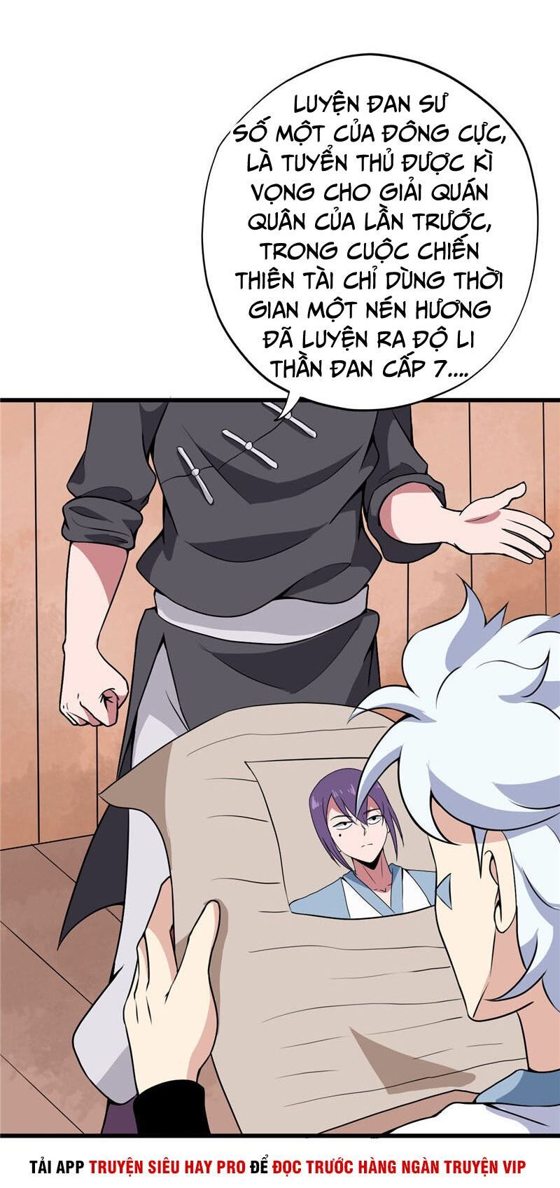 đọc truyện Chí Tôn Võ Đế Chương 179 ảnh 20 tại Thiên Thai Truyện