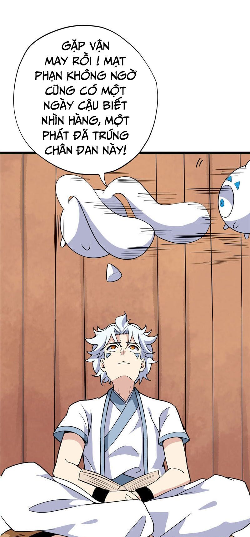 đọc truyện Chí Tôn Võ Đế Chương 179 ảnh 5 tại Thiên Thai Truyện