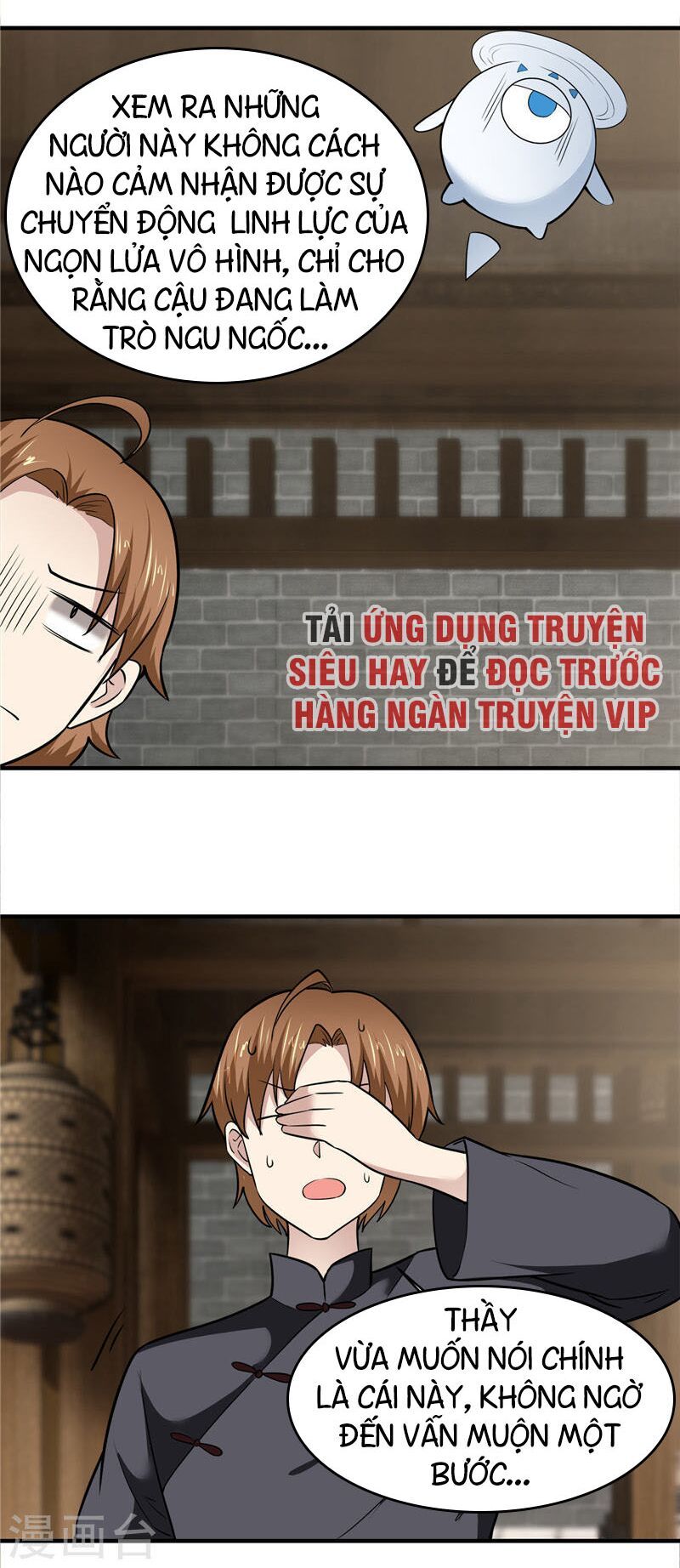 đọc truyện Chí Tôn Võ Đế Chương 180 ảnh 13 tại Thiên Thai Truyện