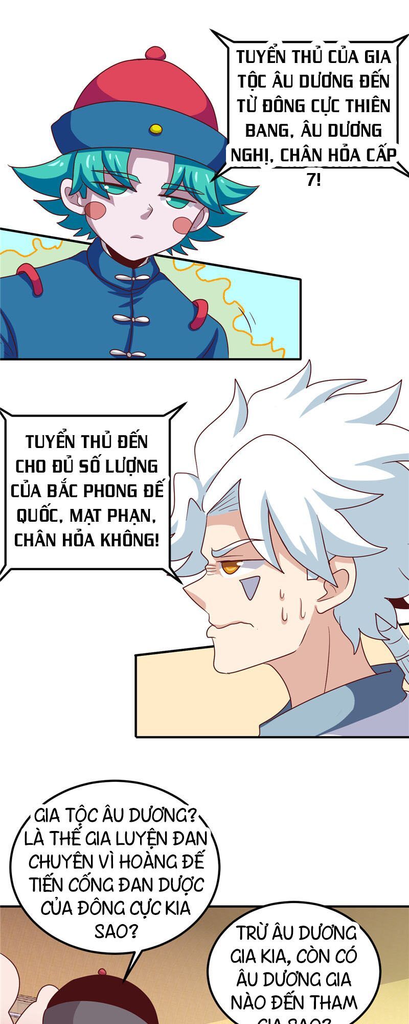 đọc truyện Chí Tôn Võ Đế Chương 182 ảnh 14 tại Thiên Thai Truyện