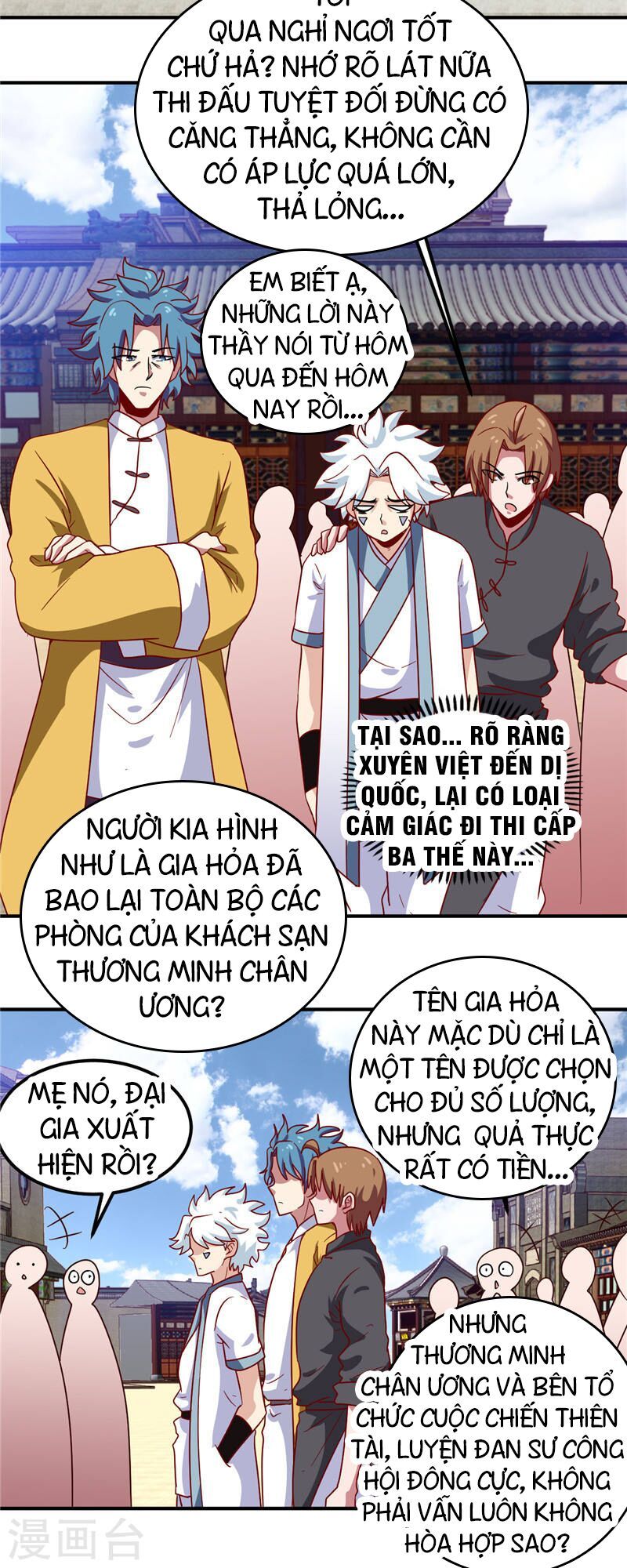 đọc truyện Chí Tôn Võ Đế Chương 182 ảnh 5 tại Thiên Thai Truyện