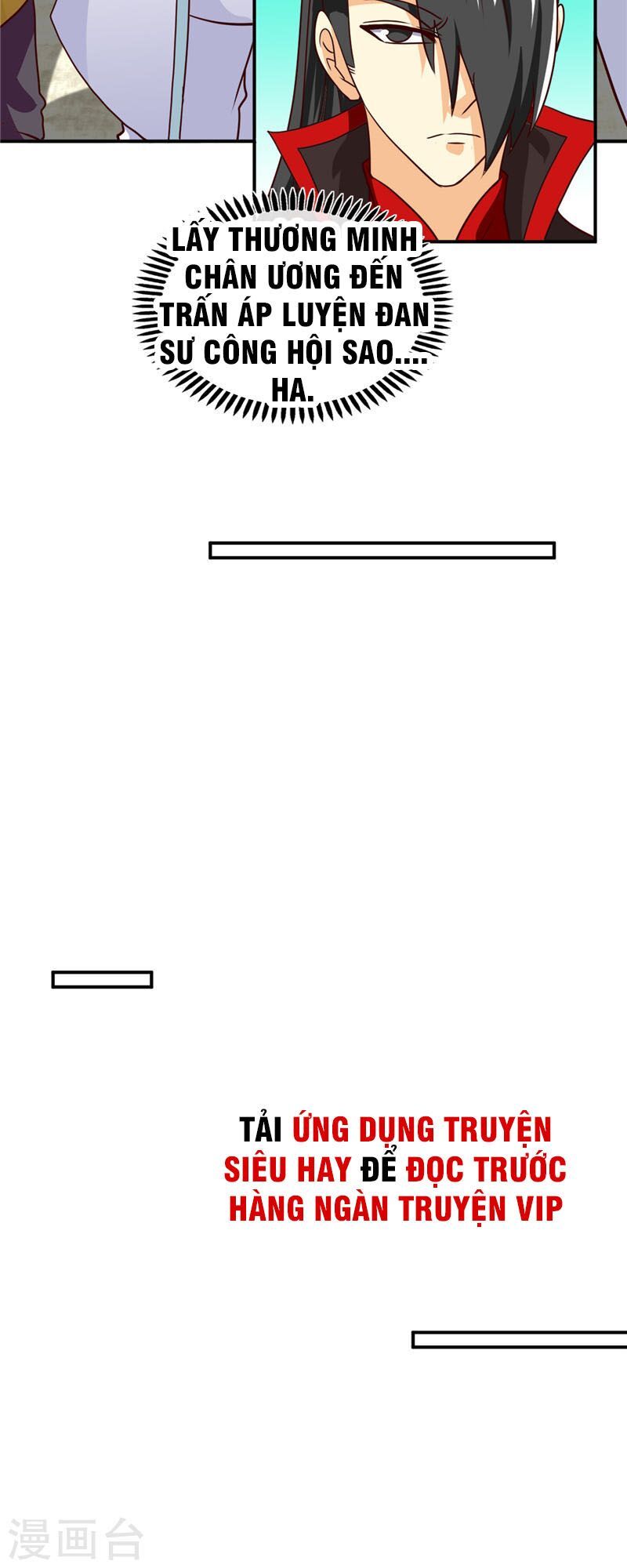 đọc truyện Chí Tôn Võ Đế Chương 182 ảnh 7 tại Thiên Thai Truyện