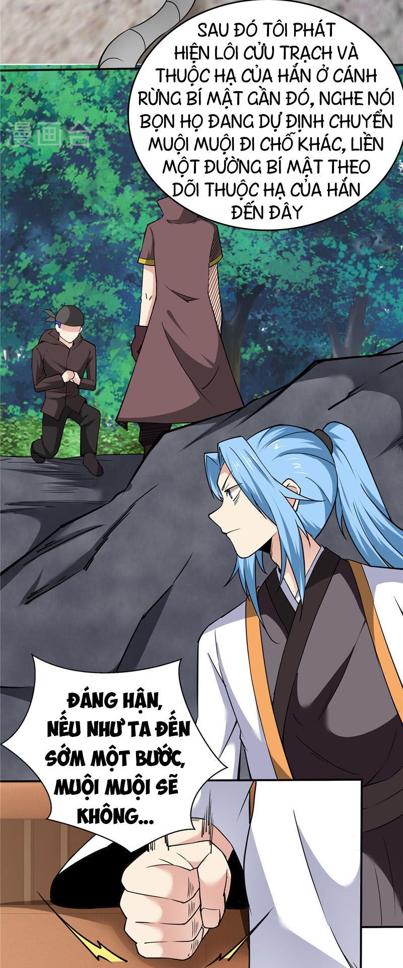 đọc truyện Chí Tôn Võ Đế Chương 184 ảnh 6 tại Thiên Thai Truyện