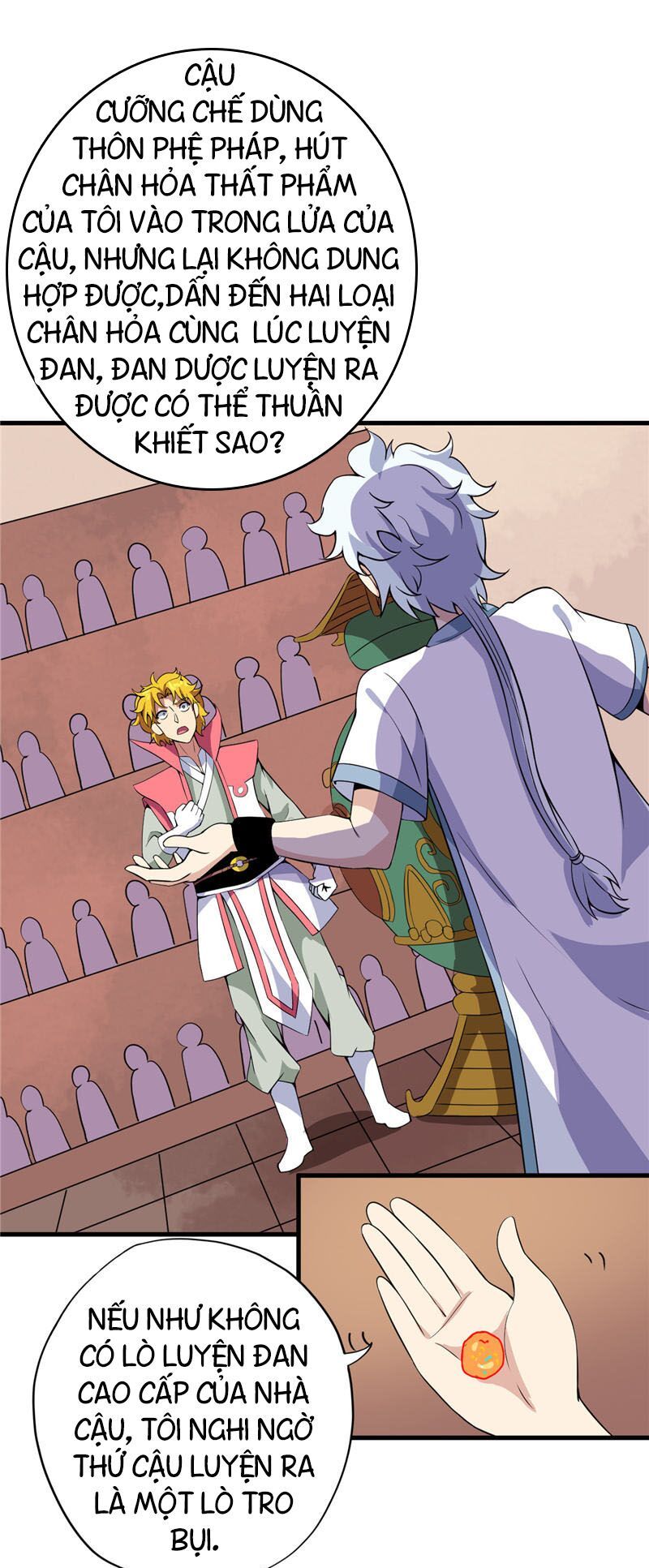 đọc truyện Chí Tôn Võ Đế Chương 185 ảnh 12 tại Thiên Thai Truyện