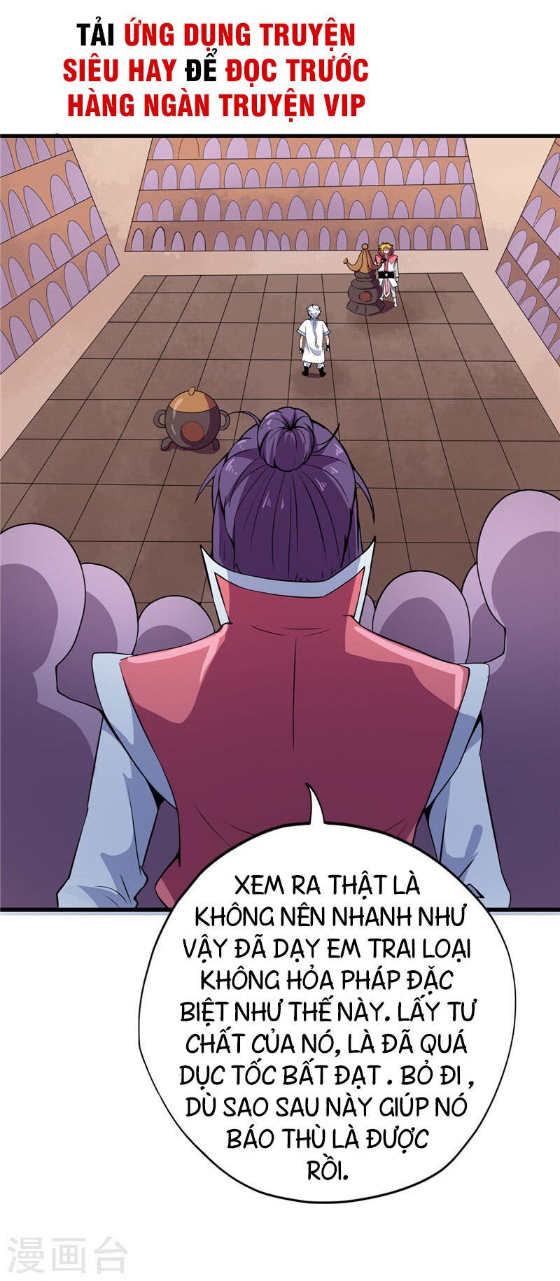 đọc truyện Chí Tôn Võ Đế Chương 185 ảnh 23 tại Thiên Thai Truyện