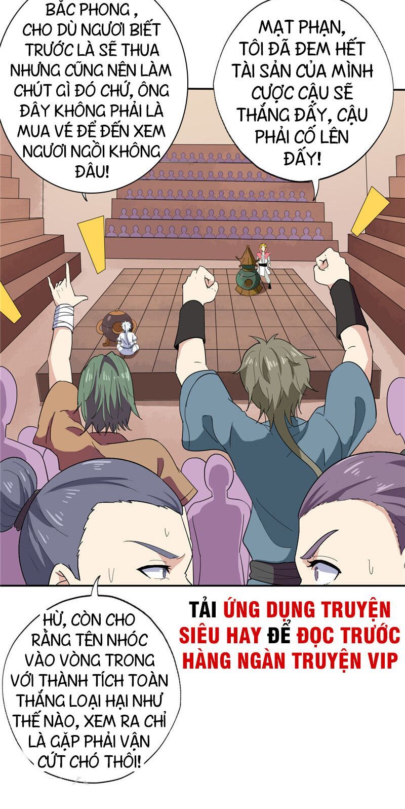 đọc truyện Chí Tôn Võ Đế Chương 185 ảnh 5 tại Thiên Thai Truyện