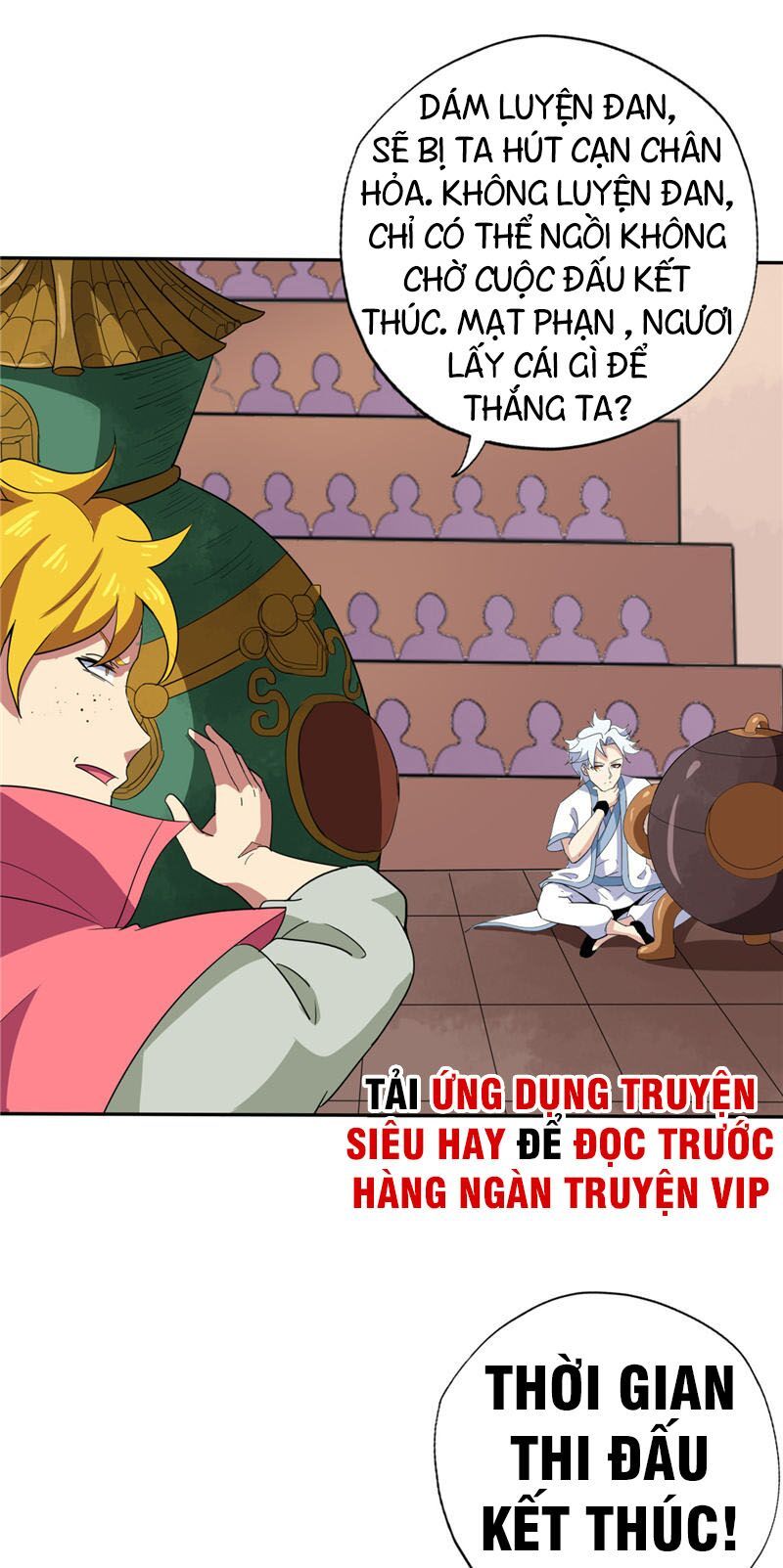 đọc truyện Chí Tôn Võ Đế Chương 185 ảnh 6 tại Thiên Thai Truyện