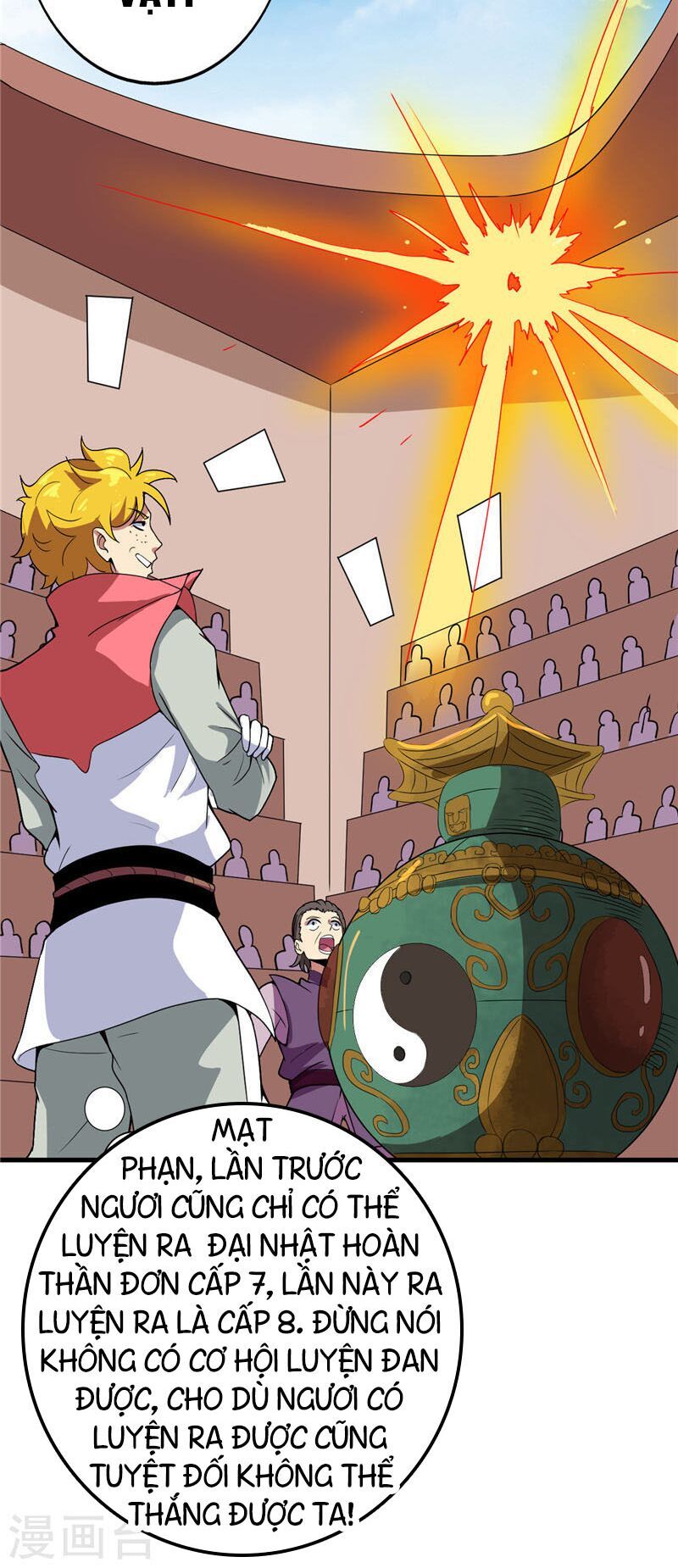 đọc truyện Chí Tôn Võ Đế Chương 185 ảnh 9 tại Thiên Thai Truyện