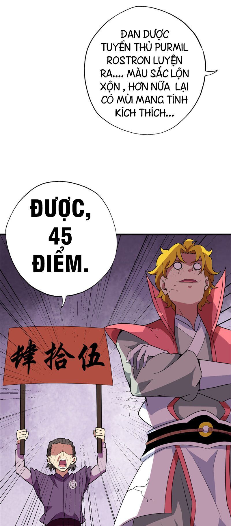 đọc truyện Chí Tôn Võ Đế Chương 185 ảnh 10 tại Thiên Thai Truyện