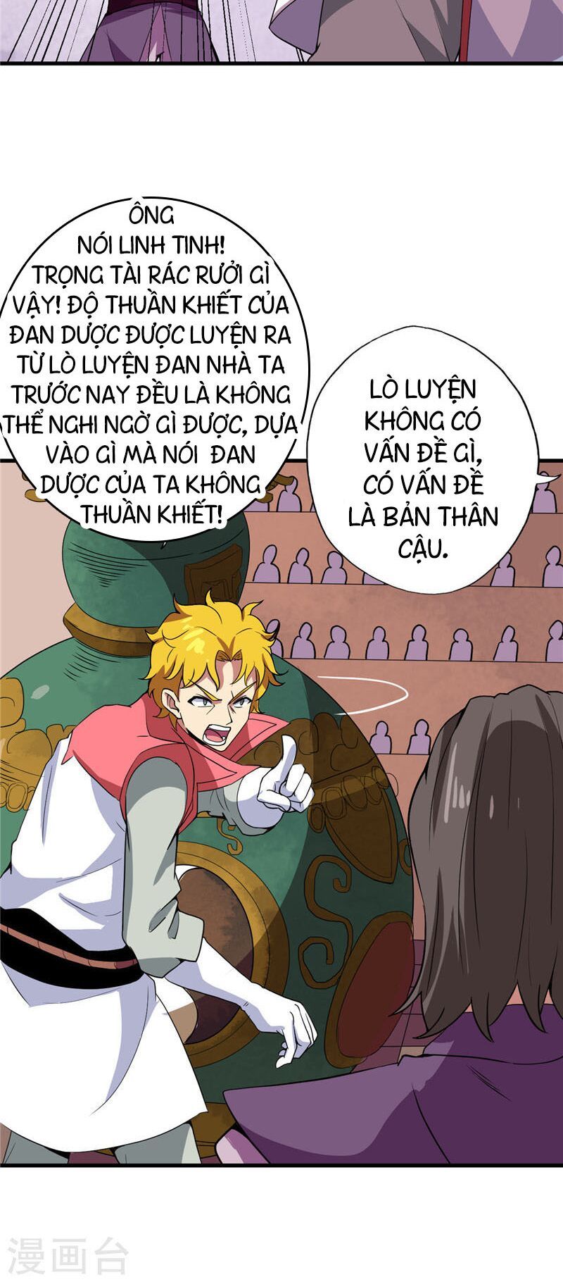 đọc truyện Chí Tôn Võ Đế Chương 185 ảnh 11 tại Thiên Thai Truyện