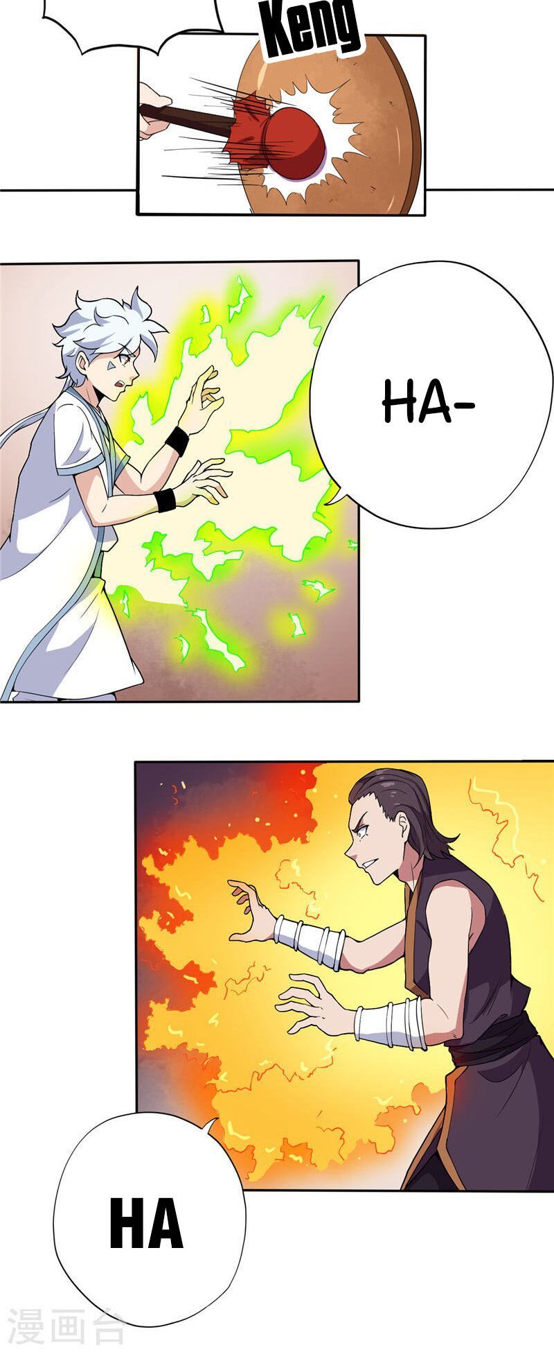 đọc truyện Chí Tôn Võ Đế Chương 186 ảnh 13 tại Thiên Thai Truyện