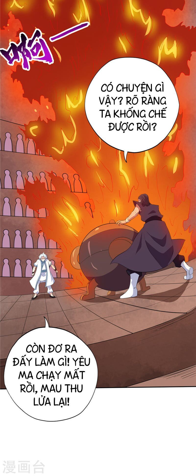 đọc truyện Chí Tôn Võ Đế Chương 186 ảnh 25 tại Thiên Thai Truyện