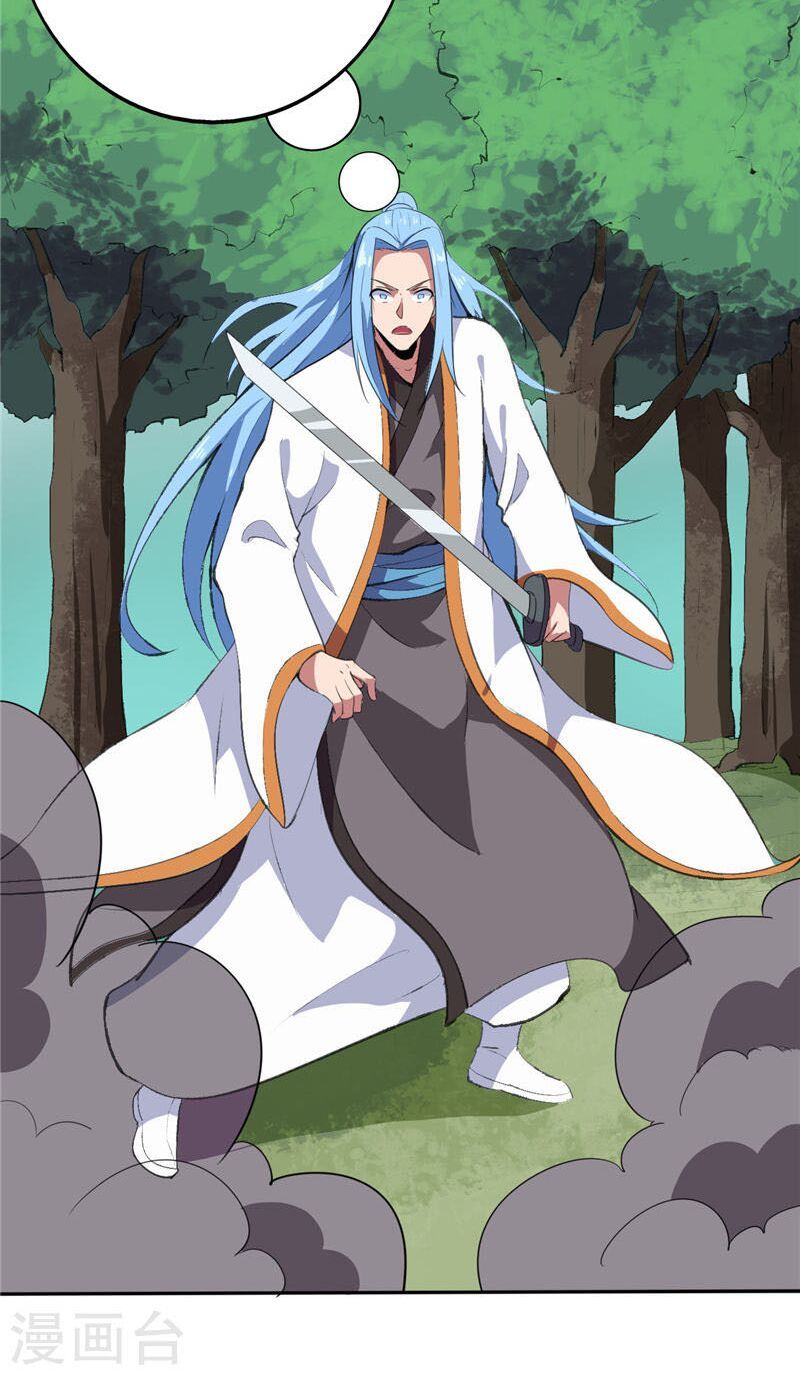 đọc truyện Chí Tôn Võ Đế Chương 186 ảnh 7 tại Thiên Thai Truyện