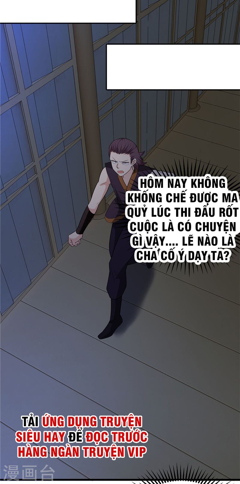 đọc truyện Chí Tôn Võ Đế Chương 188 ảnh 13 tại Thiên Thai Truyện