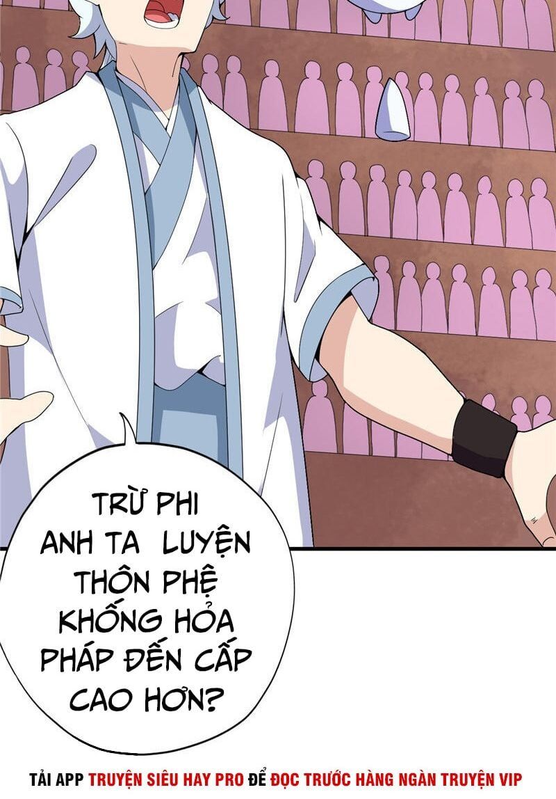 đọc truyện Chí Tôn Võ Đế Chương 189 ảnh 13 tại Thiên Thai Truyện