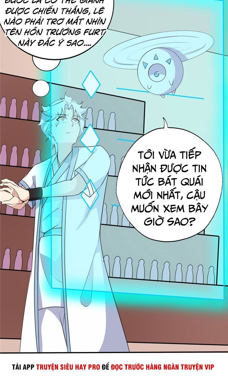 đọc truyện Chí Tôn Võ Đế Chương 190 ảnh 24 tại Thiên Thai Truyện