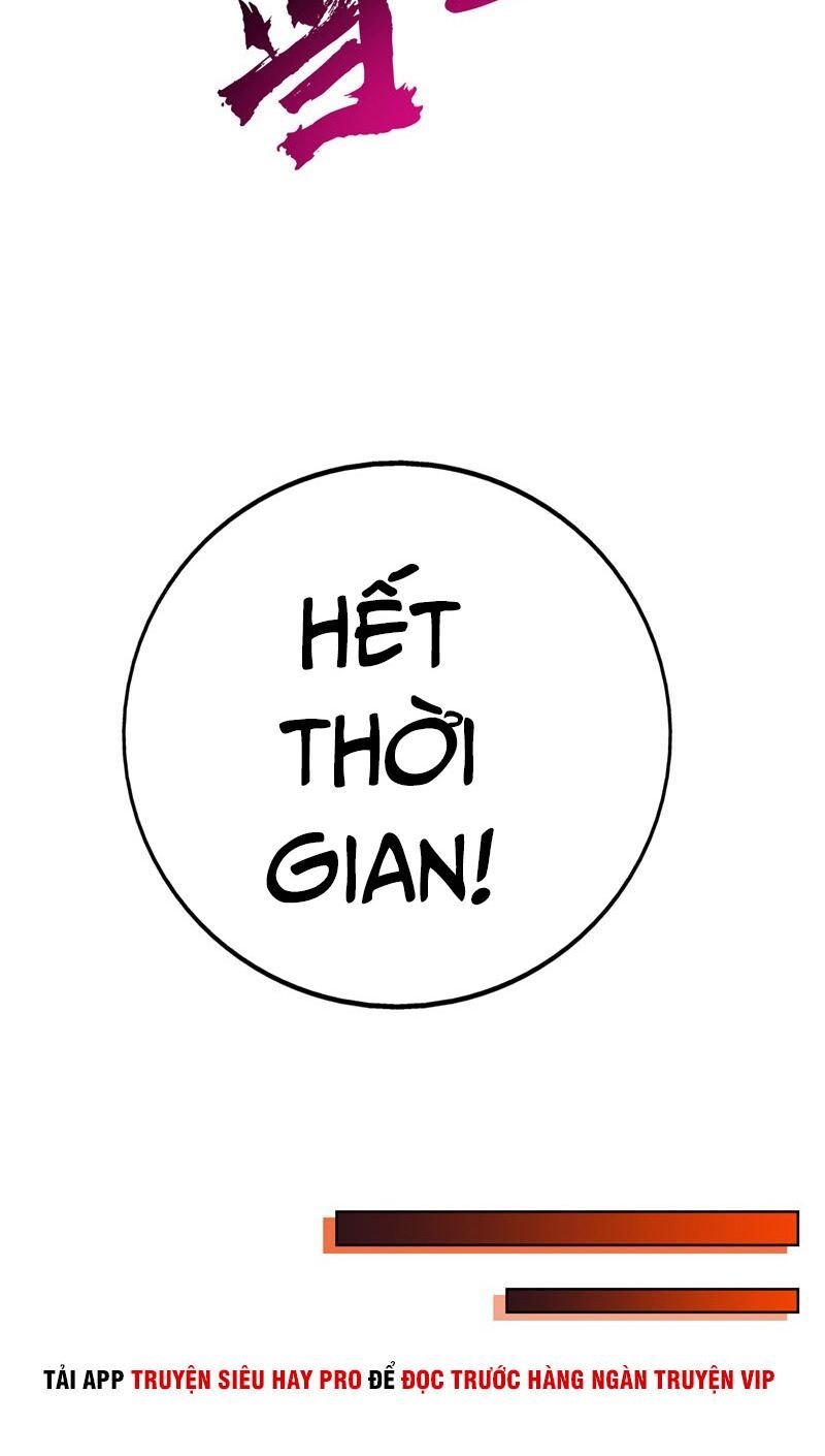 đọc truyện Chí Tôn Võ Đế Chương 190 ảnh 34 tại Thiên Thai Truyện