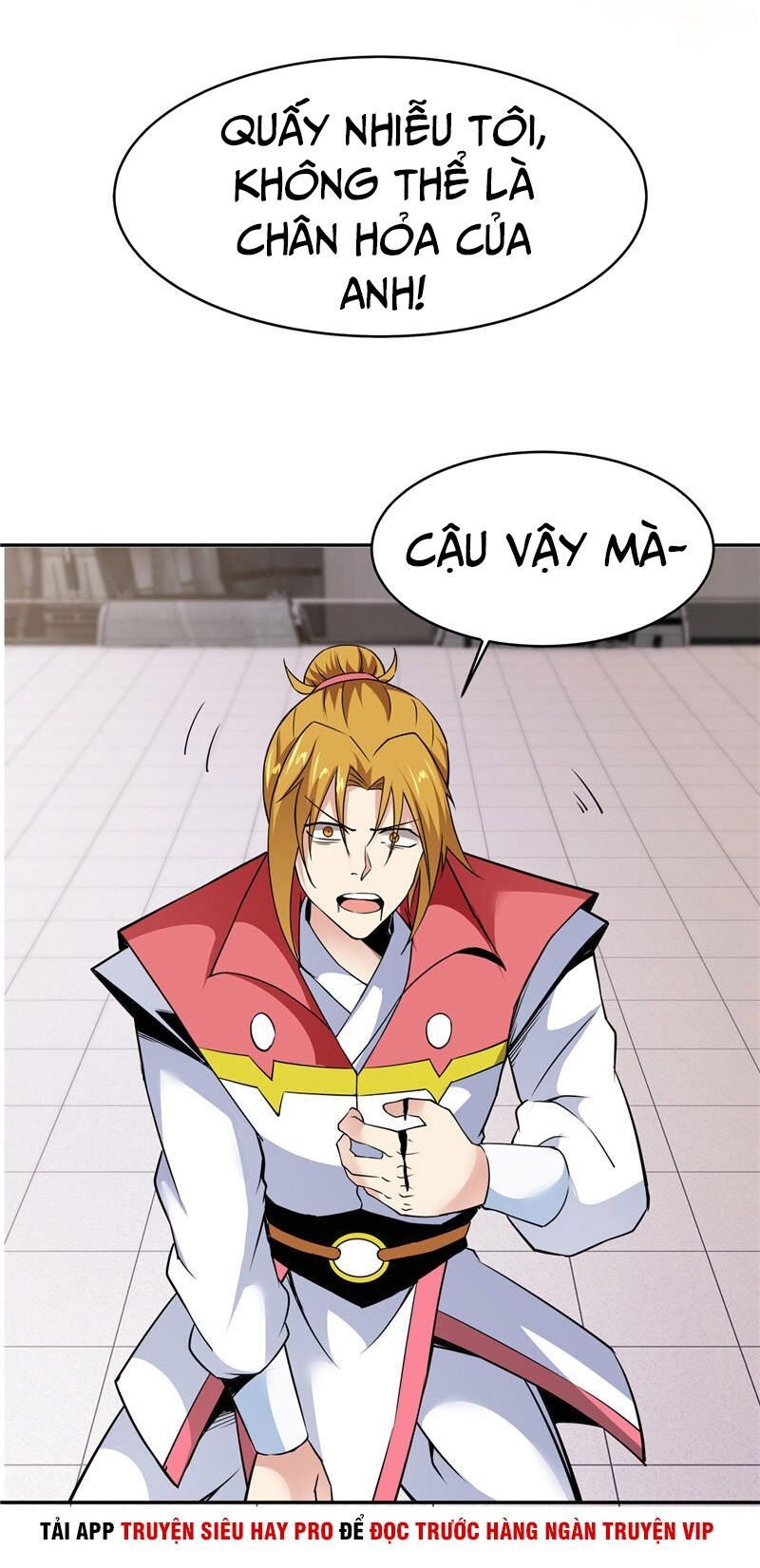 đọc truyện Chí Tôn Võ Đế Chương 191 ảnh 6 tại Thiên Thai Truyện