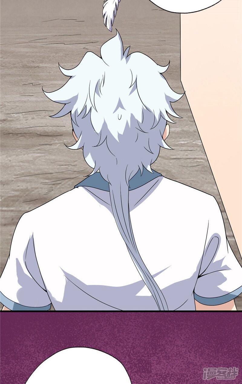 đọc truyện Chí Tôn Võ Đế Chương 193 ảnh 9 tại Thiên Thai Truyện