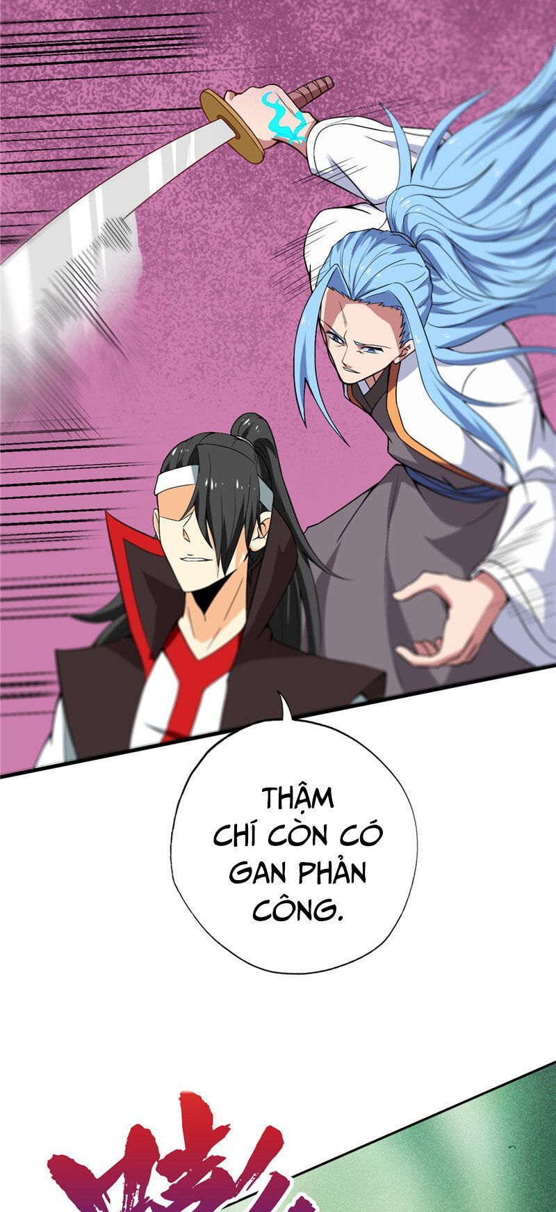 đọc truyện Chí Tôn Võ Đế Chương 194 ảnh 6 tại Thiên Thai Truyện