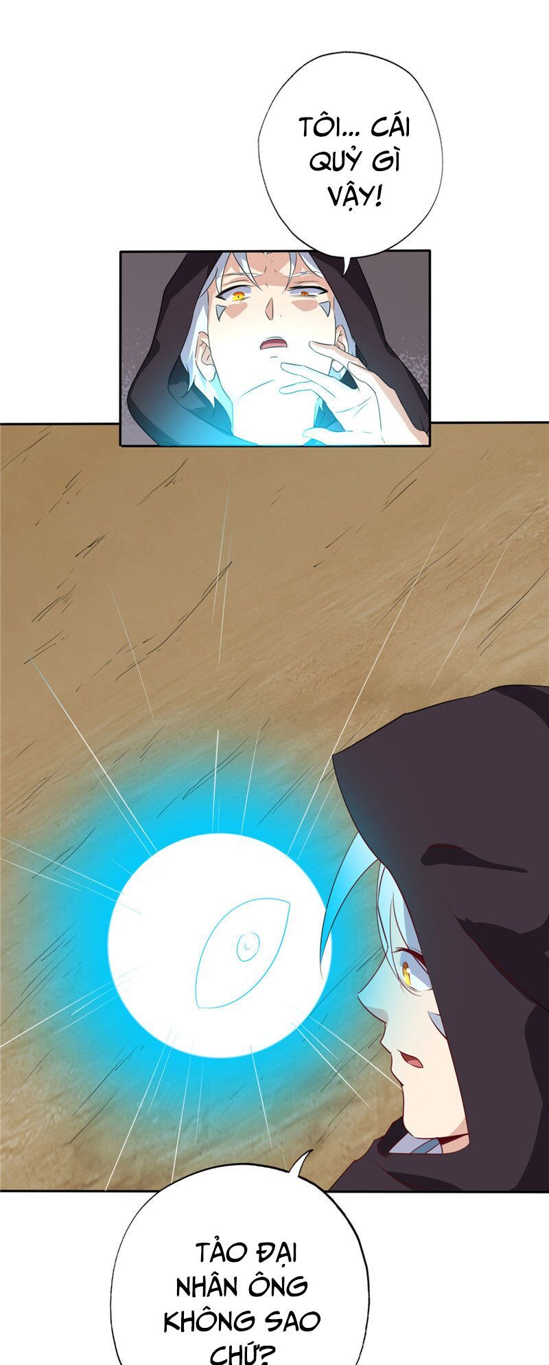 đọc truyện Chí Tôn Võ Đế Chương 195 ảnh 12 tại Thiên Thai Truyện