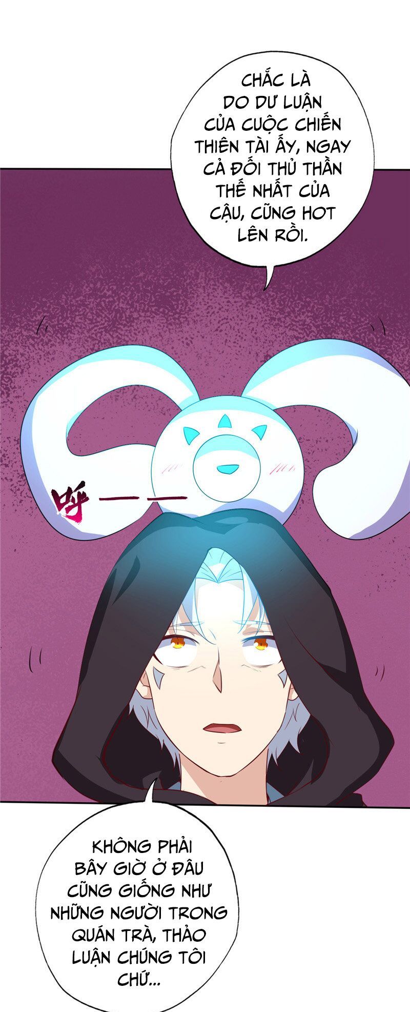 đọc truyện Chí Tôn Võ Đế Chương 195 ảnh 14 tại Thiên Thai Truyện