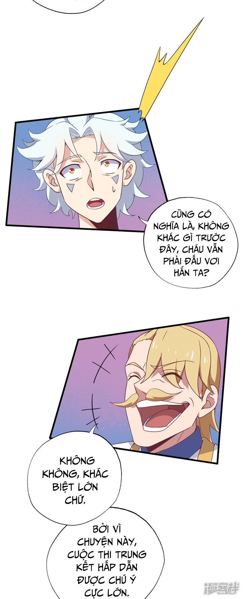 đọc truyện Chí Tôn Võ Đế Chương 195 ảnh 21 tại Thiên Thai Truyện