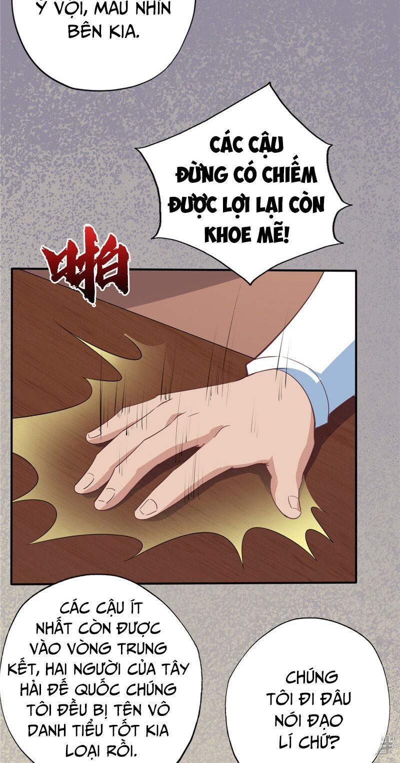 đọc truyện Chí Tôn Võ Đế Chương 195 ảnh 5 tại Thiên Thai Truyện