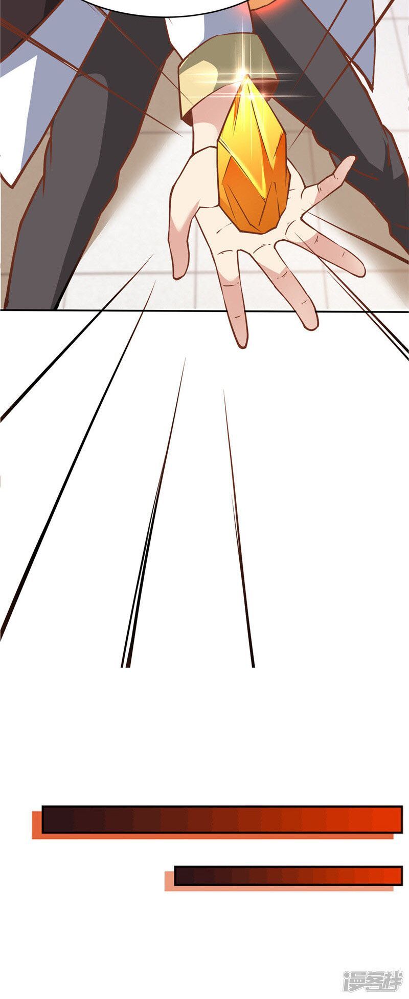 đọc truyện Chí Tôn Võ Đế Chương 196 ảnh 22 tại Thiên Thai Truyện