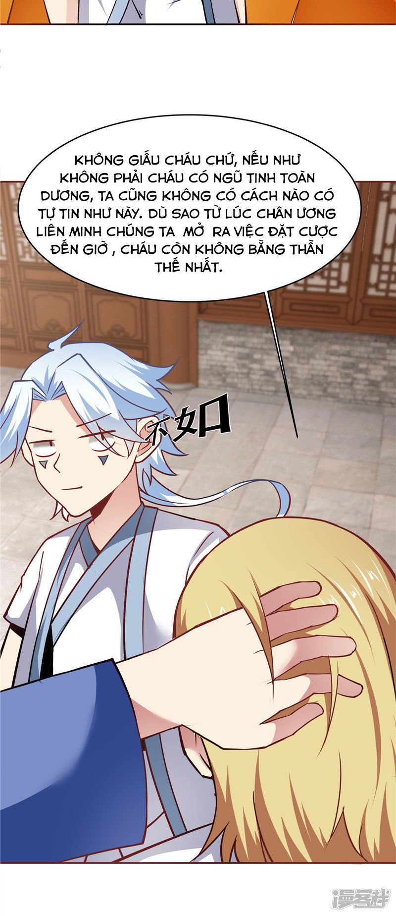 đọc truyện Chí Tôn Võ Đế Chương 196 ảnh 8 tại Thiên Thai Truyện