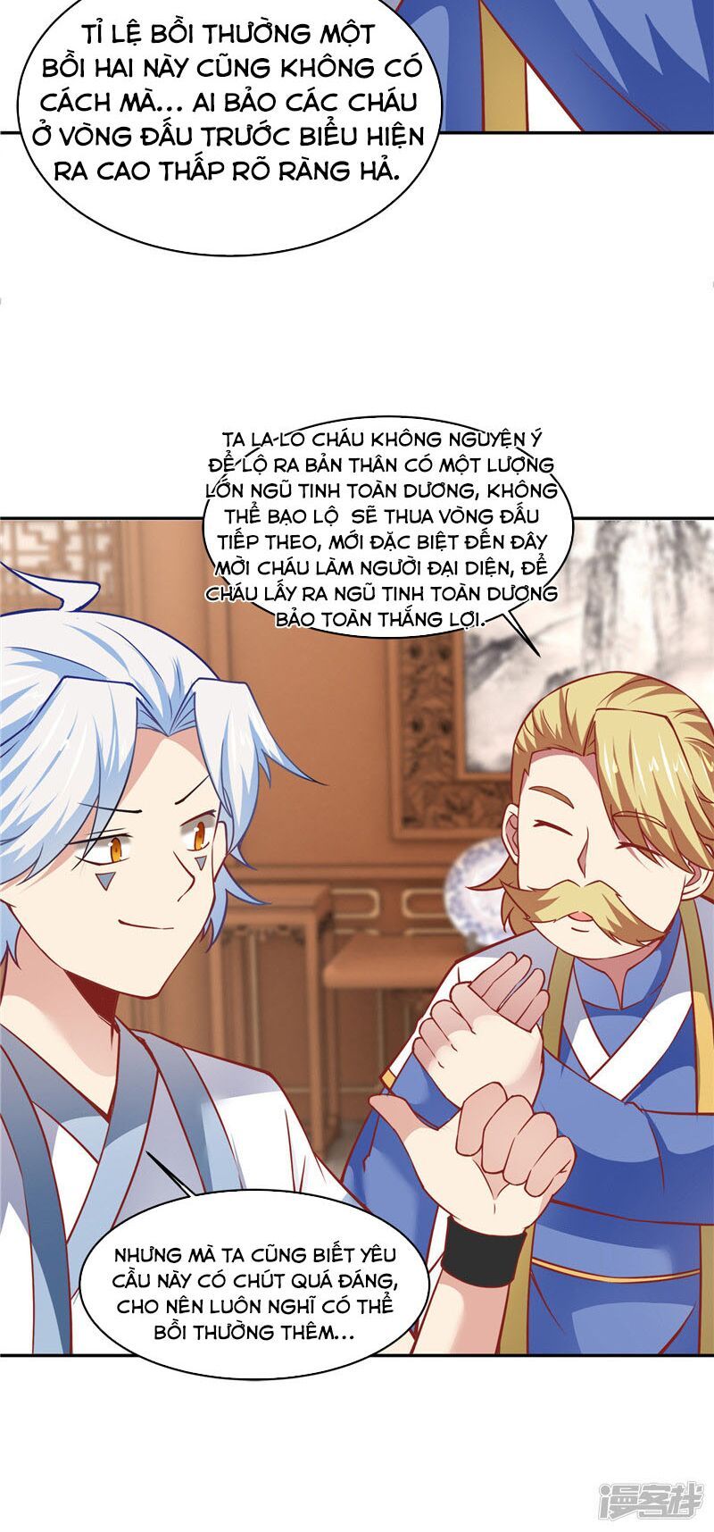 đọc truyện Chí Tôn Võ Đế Chương 196 ảnh 10 tại Thiên Thai Truyện