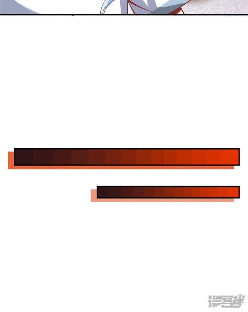 đọc truyện Chí Tôn Võ Đế Chương 198 ảnh 24 tại Thiên Thai Truyện