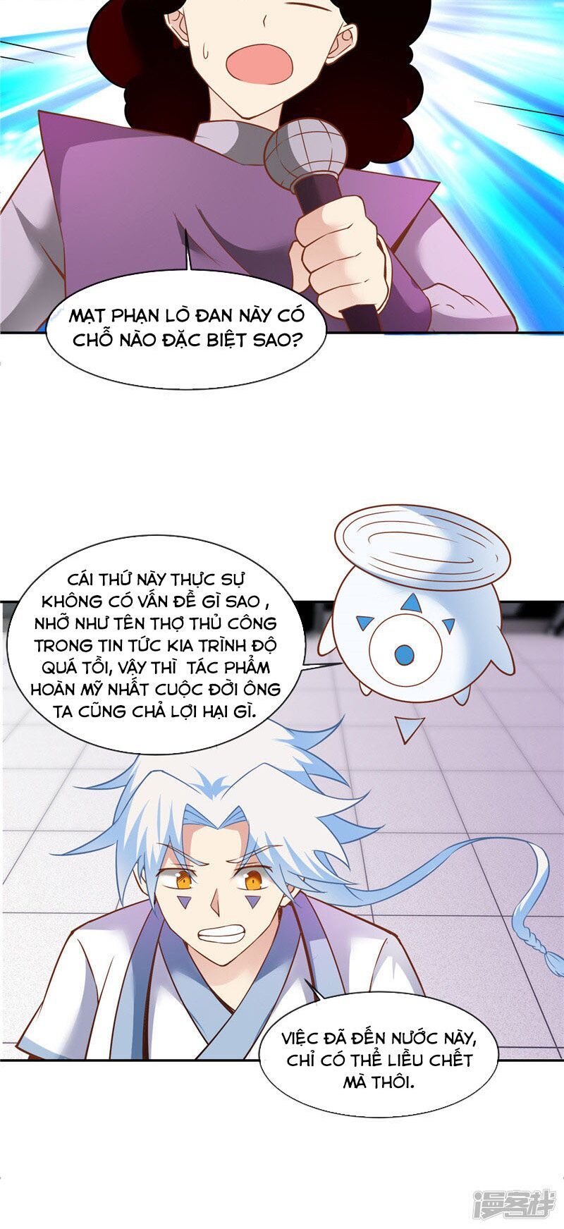 đọc truyện Chí Tôn Võ Đế Chương 198 ảnh 6 tại Thiên Thai Truyện