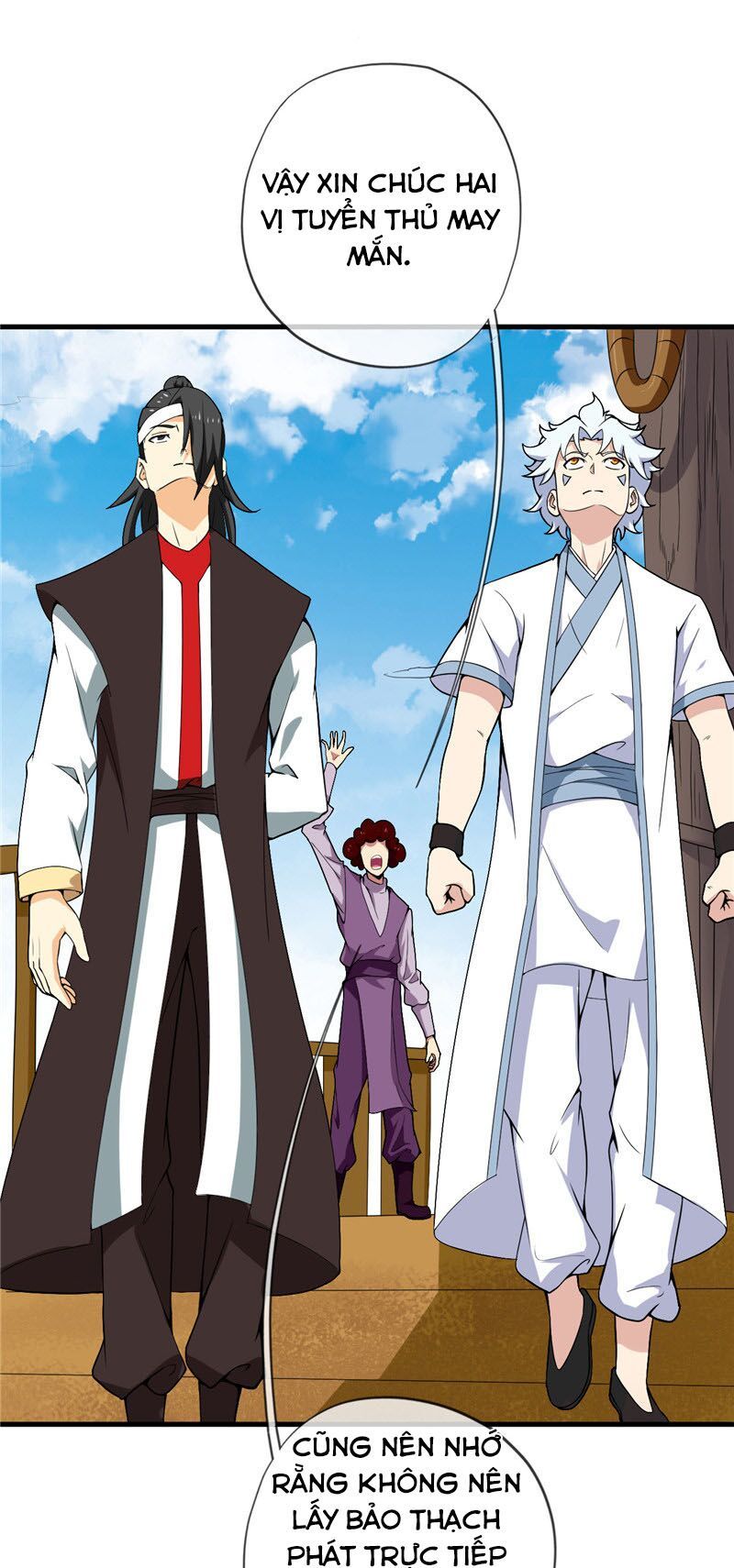 đọc truyện Chí Tôn Võ Đế Chương 199 ảnh 17 tại Thiên Thai Truyện