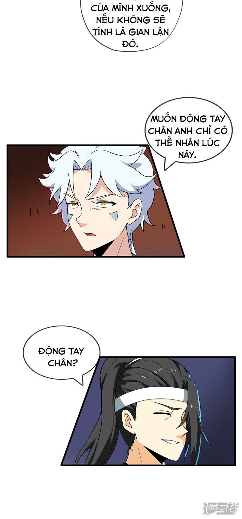 đọc truyện Chí Tôn Võ Đế Chương 199 ảnh 18 tại Thiên Thai Truyện