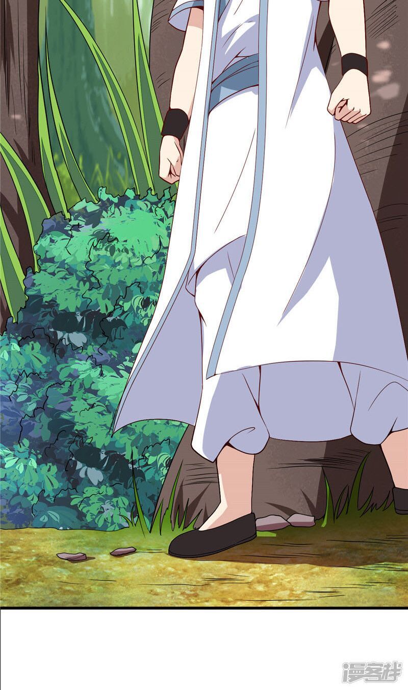 đọc truyện Chí Tôn Võ Đế Chương 199 ảnh 22 tại Thiên Thai Truyện